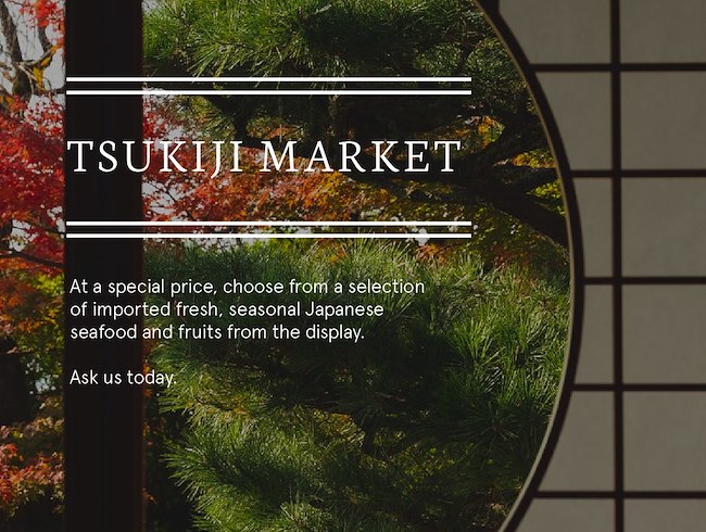 Tsukiji Market at Kiku